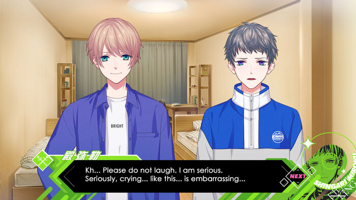 System personalstories.jpg