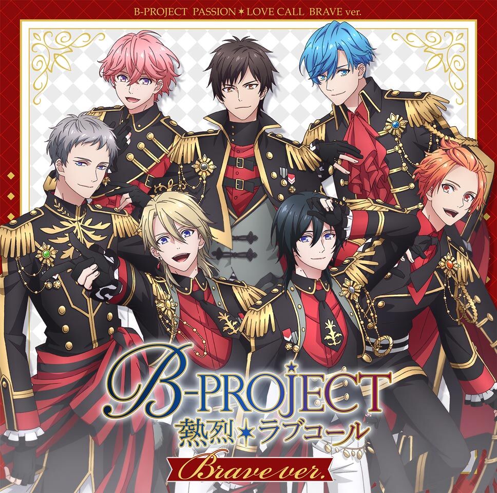 B-PROJECT Passion*Love Call Pose A Problem - Watch on Crunchyroll
