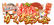Fortune Coming! New Year Hidden Trick Competition Series Icon.png