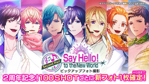 Say Hello! to the New World Second Part Photo Top.png
