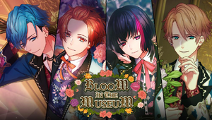 BLOOM IN THE MUSEUM Event Top.png