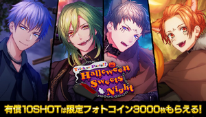 Trick or Party Halloween Sweets Night Photo Top.png