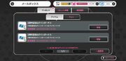 Tickets.jpg