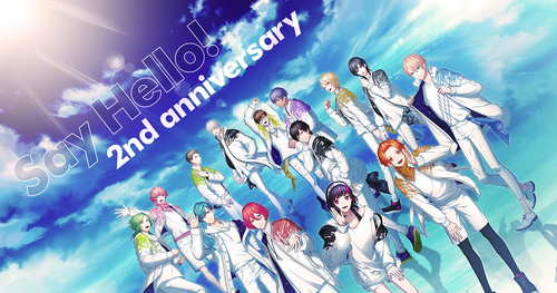 Say Hello! 2nd Anniversary News Top.png