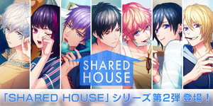 SHARED HOUSE PHOTO Second Edition Photo Top.png
