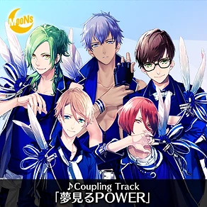 Yumemiru Power B Project Wiki
