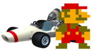 Retro Mario with his B Dasher