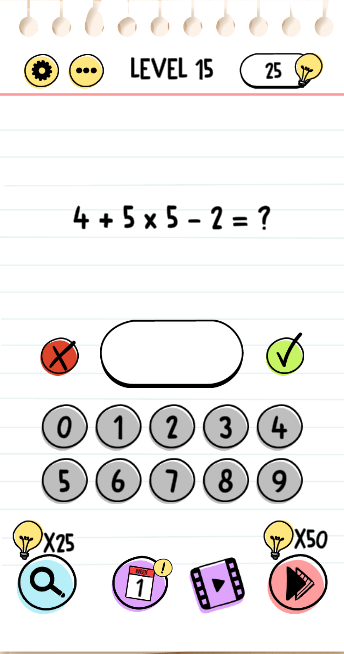 Brain Test : Level 6, Brain Test Wiki