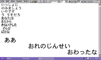 NvbTeXuqBBtGpRX1456020726 1456020733.png