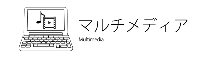 メディア関連 Brain Wiki Fandom メディア関連 Brain Wiki Fandom
