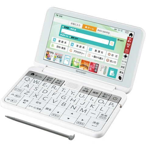 スマホ・タブレット・パソコン PW-SH6 Amazon | シャープ カラー電子辞書 Brain 高校生モデル ネイビー系