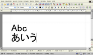 TextMaker