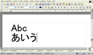 Word に相当する TextMaker