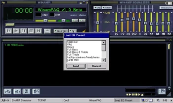 イコライザーは自由に変更することも、多数あるプリセットの中から選択することも可能です。