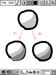 Copt3.png (2キロバイト) 薄く影を付けた上に濃く 2 段影をつける例です