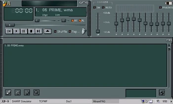 PC 用 Winamp のスキンが読み込めるのが最大の特徴。Nitrogen とは比べ物にならない量のスキンがあります