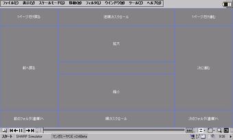 Brainで漫画を読む Brain Wiki Fandom Brainで漫画を読む Brain Wiki Fandom