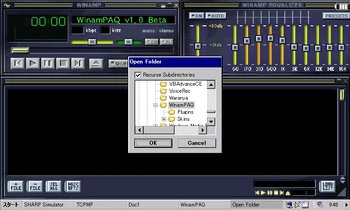 ディレクトリを指定して、楽曲ファイルをまとめて読み込むことも可能です。