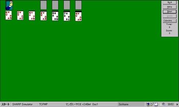 ソリティア フリーセル Brain Wiki Fandom