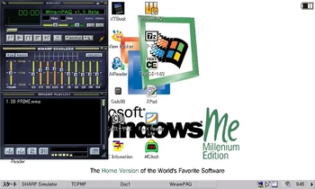初回起動時は基本的に左側にウィンドウが表示されます。ウィンドウサイズは可変なので、解像度の影響を受けません。