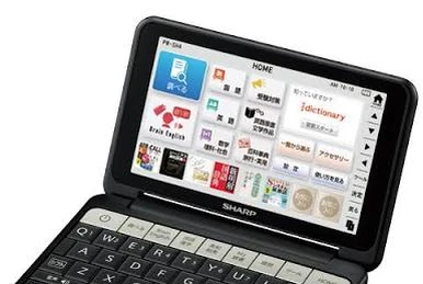 その他 SHARP PW-SB5 Amazon | シャープ 電子辞書 Brain 大学生・ビジネスモデル 105