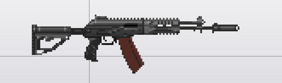 АК-15 | BRAIN/OUT вики | Fandom