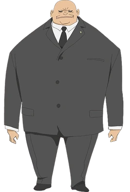 Human