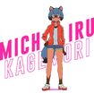 BNA-Brand-New-Animal-Character-Designs-Michiru-Kagemori