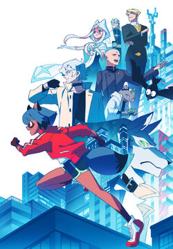 BNA BRAND NEW ANIMAL Otsukare art book trigger animation