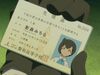 Michiru's ID