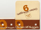 Chicken McNuggets 9 Piece