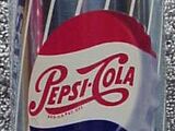 Pepsi (12 OZ Cans)