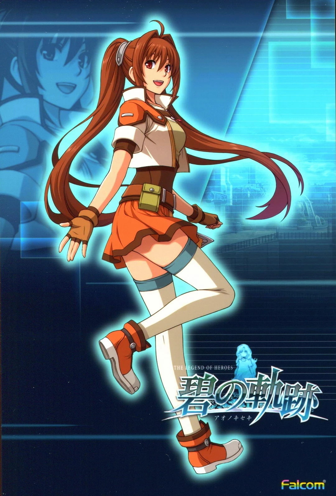 Estelle Bright | Branson Universe Wiki | Fandom