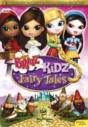 Kidz: Fairy Tales
