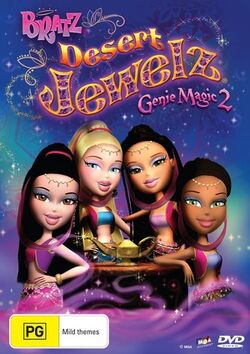 Bratz: Desert Jewelz (Bratz Desert Jewelz: Genie Magic 2) (2012)