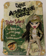 Bratz Adventure Girlz Jade Back