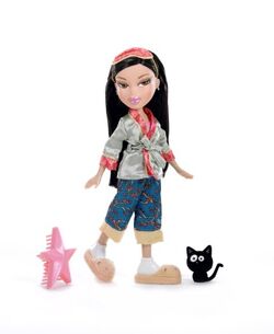 Sleep-Over (1st Edition) | Bratz Wiki | Fandom