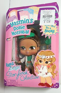 Storybook Collection Bratz Wiki Fandom
