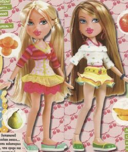 2006 Classic Bratz Sweet Dreamz Pajama Party Siernna Doll
