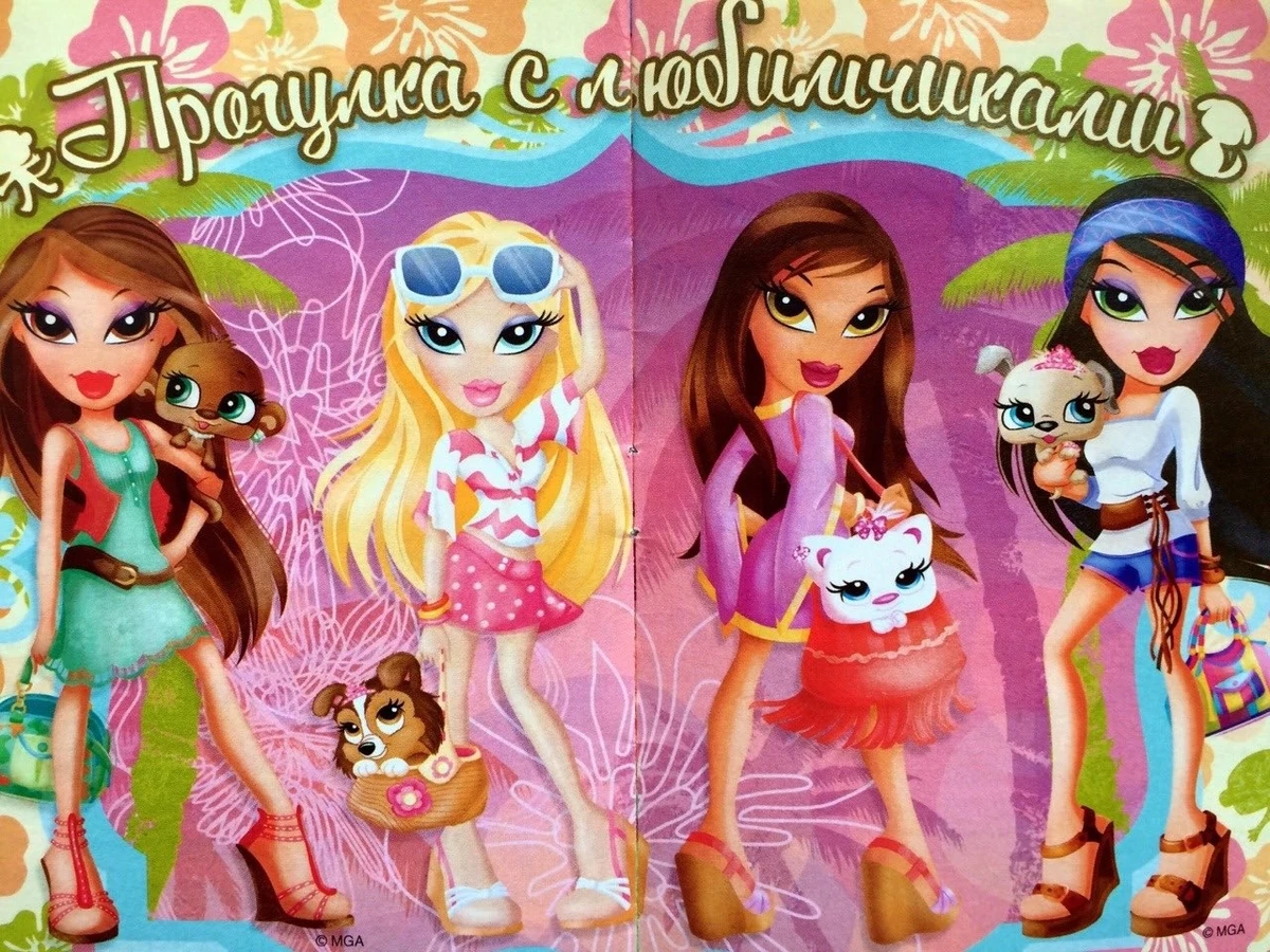 Category:Puzzles | Bratz Wiki | Fandom
