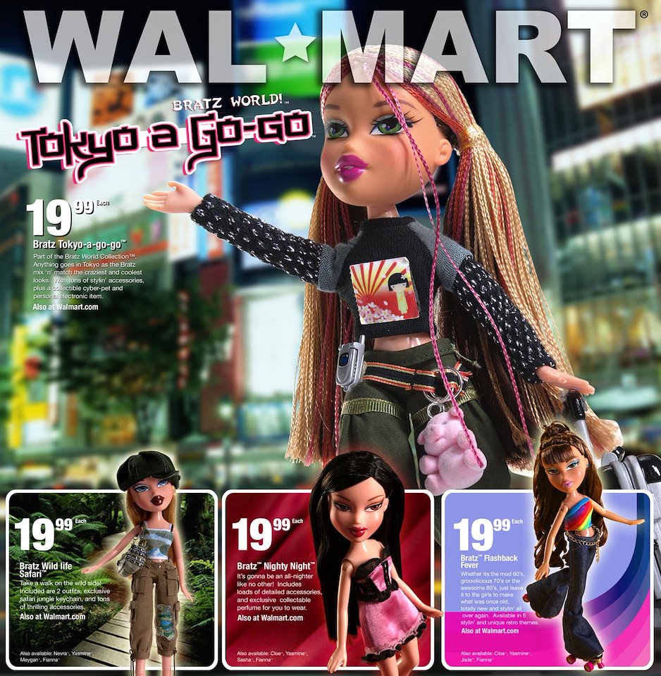 bratz sweet dreamz yasmin walmart New doll