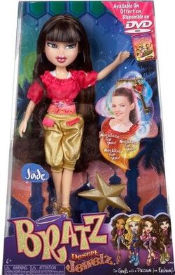 Bratz desert jewels on sale