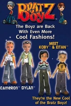 2003 Bratz Boyz 1st Ed. Boy Dylan Cameron Doll Nu Cool Clothes