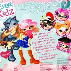 4 ever 2024 kidz dolls