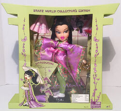 Bratz world top collector's edition kumi