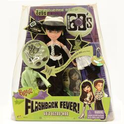 Flashback Fever Bratz Wiki Fandom