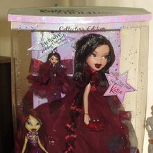 bratz katia holiday