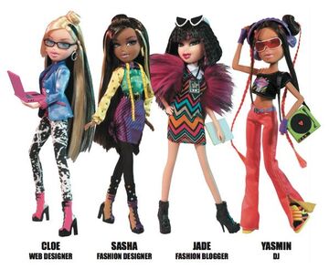 My Passion 1st Edition Bratz Wiki Fandom