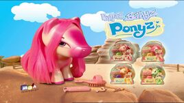 Ponyz (2nd Edition)