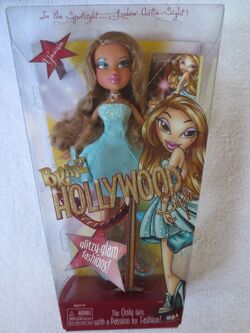 Bratz hollywood style yasmin new arrivals